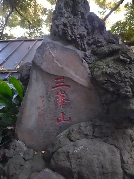 諏方神社(東京都)