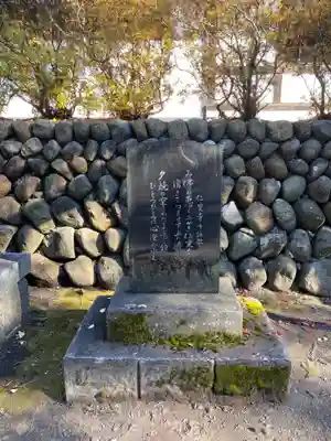 仁叟寺(秋田県)