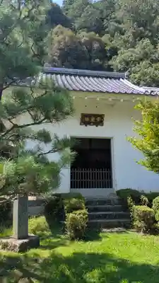 龍潭寺(京都府)