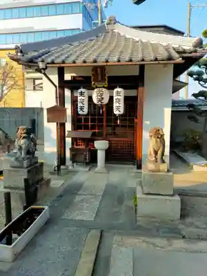 成道寺(大阪府)