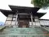 妙元寺(神奈川県)