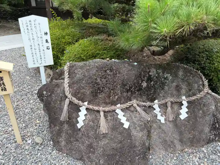 砥鹿神社(里宮)(愛知県)