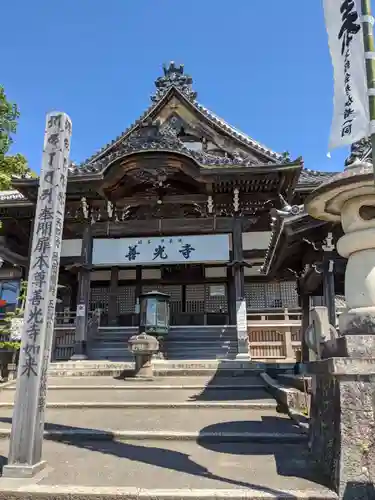 岐阜善光寺の本殿・本堂