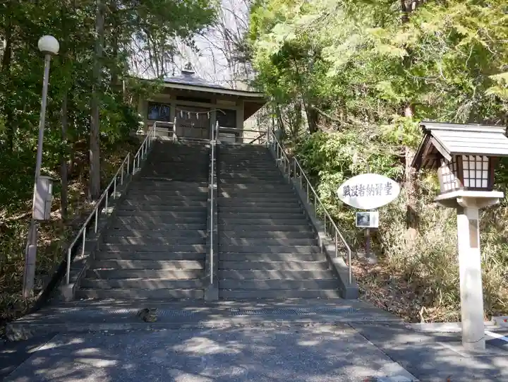 山梨縣護國神社のその他建物