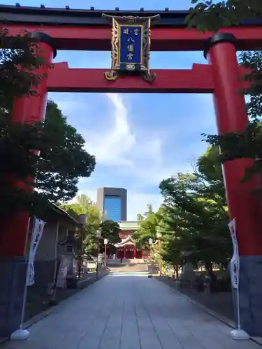 富岡八幡宮の鳥居