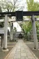 縣神社の鳥居