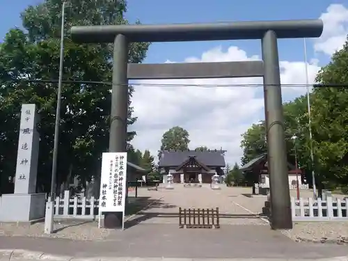 風連神社の鳥居