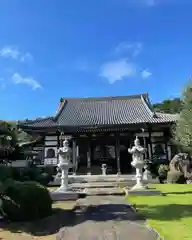 常安院(茨城県)