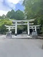 三峯神社(埼玉県)