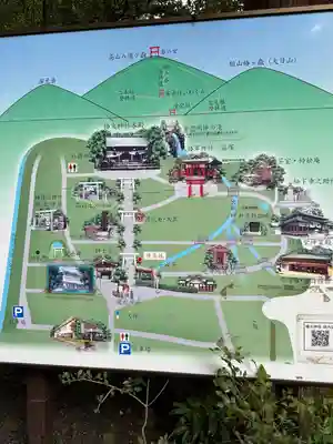 椿大神社(三重県)