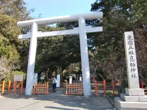 息栖神社の鳥居