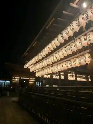 八坂神社(祇園さん)の{uncategorized: "未分類", other: "その他", undefined: "問題あり", building: "その他建物", grave: "お墓", sacred_gate: "鳥居", guardian: "狛犬", statue: "像", buddha: "仏像", history: "歴史", nature: "自然", garden: "庭園", animal: "動物", pagoda: "塔", temizu: "手水舎", mountain_gate: "山門・神門", sanctuary: "本殿・本堂", subordinate: "末社・摂社", art: "芸術", scenery: "景色", jizo: "地蔵", ema: "絵馬", goshuin: "御朱印", omikuji: "おみくじ", items: "授与品その他", amulet: "お守り", goshuincho: "御朱印帳", eats: "食事", festival: "お祭り", votive_dance: "神楽", shichigosan: "七五三参", wedding: "結婚式", experience: "体験その他", initially: "初詣", around: "周辺", anti_infection: "感染症対策"}