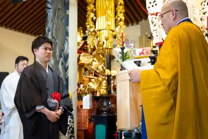 伊勢の国 四天王寺(三重県)