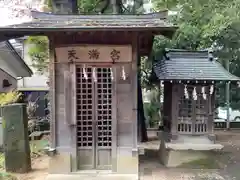 五社稲荷神社(埼玉県)