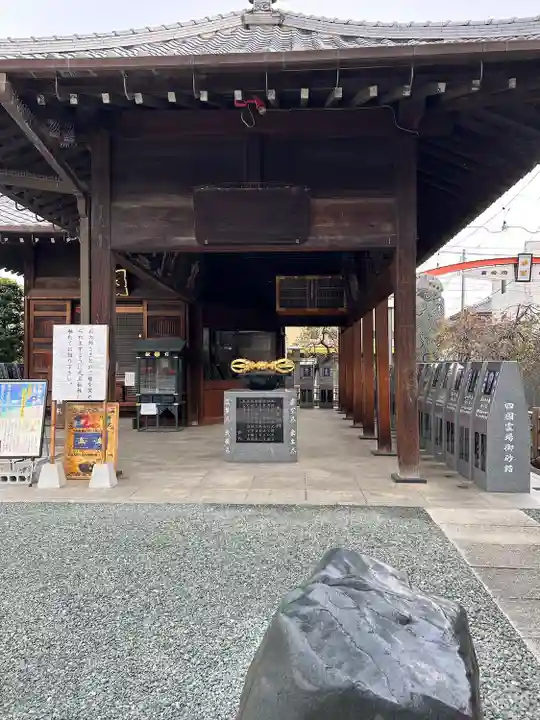 成田山川越別院(埼玉県)