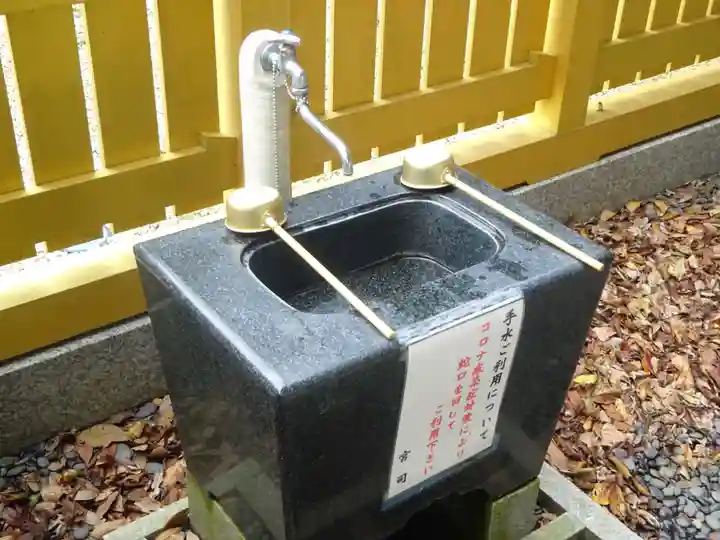 ほしいも神社の手水舎