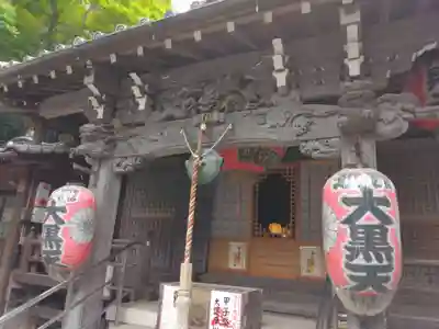 大圓寺(東京都)