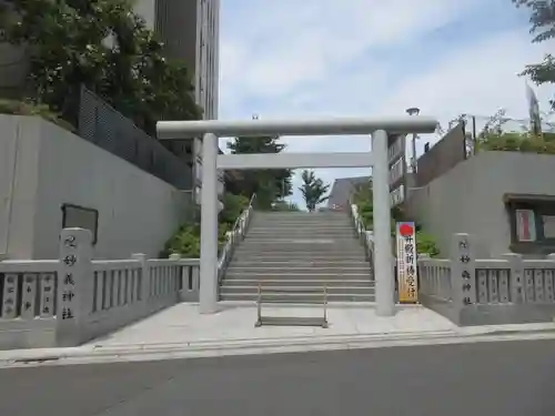 駒込妙義神社(東京都)