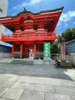 飯沼山 圓福寺(千葉県)