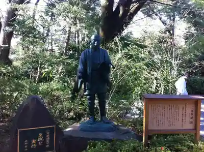 報徳二宮神社の像