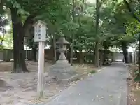 宗形神社のその他建物