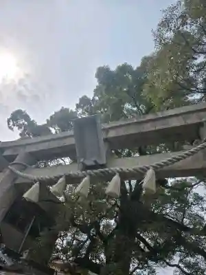 皇大神社の{uncategorized: "未分類", other: "その他", undefined: "問題あり", building: "その他建物", grave: "お墓", sacred_gate: "鳥居", guardian: "狛犬", statue: "像", buddha: "仏像", history: "歴史", nature: "自然", garden: "庭園", animal: "動物", pagoda: "塔", temizu: "手水舎", mountain_gate: "山門・神門", sanctuary: "本殿・本堂", subordinate: "末社・摂社", art: "芸術", scenery: "景色", jizo: "地蔵", ema: "絵馬", goshuin: "御朱印", omikuji: "おみくじ", items: "授与品その他", amulet: "お守り", goshuincho: "御朱印帳", eats: "食事", festival: "お祭り", votive_dance: "神楽", shichigosan: "七五三参", wedding: "結婚式", experience: "体験その他", initially: "初詣", around: "周辺", anti_infection: "感染症対策"}