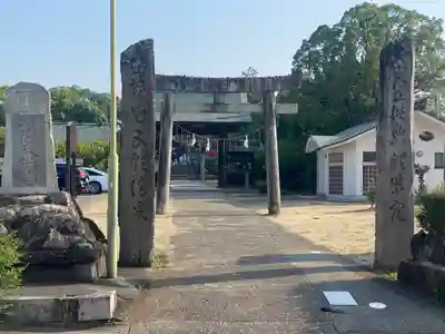 滝宮天満宮(香川県)