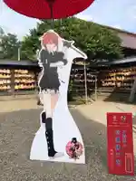 荘内神社のその他建物