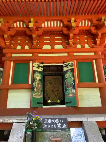 岩船寺(京都府)