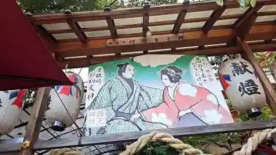 露天神社（お初天神）(大阪府)