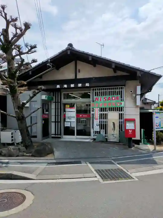 帝釈天社(大阪府)