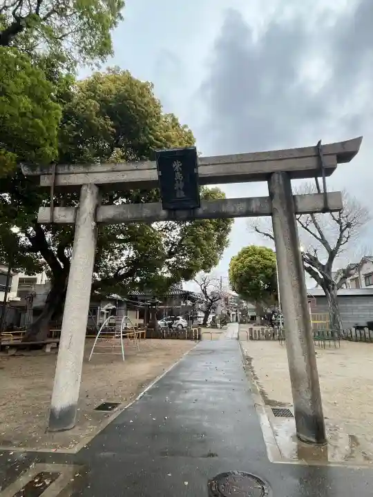 柴島神社の{uncategorized: "未分類", other: "その他", undefined: "問題あり", building: "その他建物", grave: "お墓", sacred_gate: "鳥居", guardian: "狛犬", statue: "像", buddha: "仏像", history: "歴史", nature: "自然", garden: "庭園", animal: "動物", pagoda: "塔", temizu: "手水舎", mountain_gate: "山門・神門", sanctuary: "本殿・本堂", subordinate: "末社・摂社", art: "芸術", scenery: "景色", jizo: "地蔵", ema: "絵馬", goshuin: "御朱印", omikuji: "おみくじ", items: "授与品その他", amulet: "お守り", goshuincho: "御朱印帳", eats: "食事", festival: "お祭り", votive_dance: "神楽", shichigosan: "七五三参", wedding: "結婚式", experience: "体験その他", initially: "初詣", around: "周辺", anti_infection: "感染症対策"}