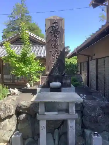 妙海寺のその他建物