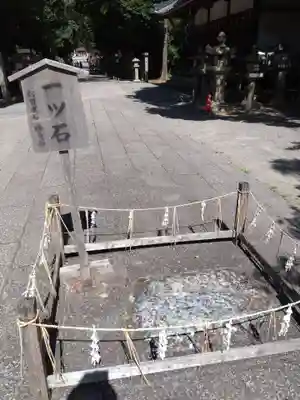 石清水八幡宮のその他建物