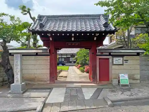 理境院の山門・神門