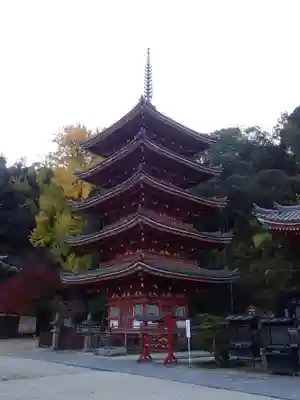 明王院のその他建物
