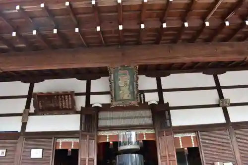 二尊院の本殿・本堂