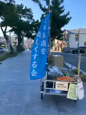 廣田神社(兵庫県)