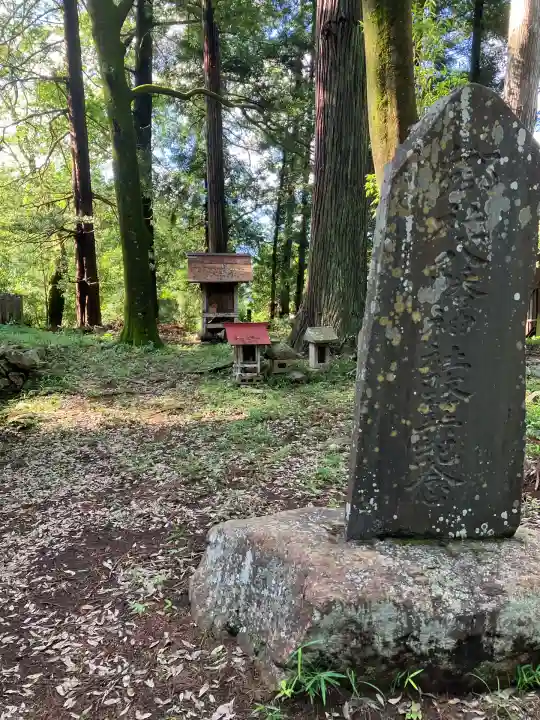 八幡神社(福島県)