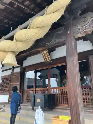 阿智神社(岡山県)