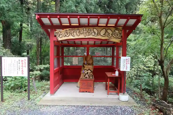 鷲子山上神社のその他建物