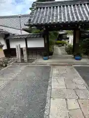 一條殿 新善光寺(京都府)