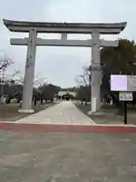 大阪護國神社(大阪府)