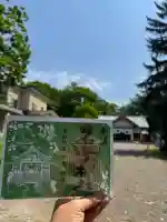 名寄神社の御朱印