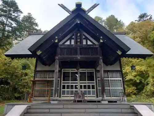 由仁神社(北海道)