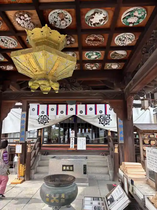 郷照寺(香川県)