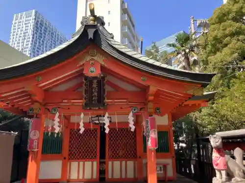 豊栄稲荷神社の{uncategorized: "未分類", other: "その他", undefined: "問題あり", building: "その他建物", grave: "お墓", sacred_gate: "鳥居", guardian: "狛犬", statue: "像", buddha: "仏像", history: "歴史", nature: "自然", garden: "庭園", animal: "動物", pagoda: "塔", temizu: "手水舎", mountain_gate: "山門・神門", sanctuary: "本殿・本堂", subordinate: "末社・摂社", art: "芸術", scenery: "景色", jizo: "地蔵", ema: "絵馬", goshuin: "御朱印", omikuji: "おみくじ", items: "授与品その他", amulet: "お守り", goshuincho: "御朱印帳", eats: "食事", festival: "お祭り", votive_dance: "神楽", shichigosan: "七五三参", wedding: "結婚式", experience: "体験その他", initially: "初詣", around: "周辺", anti_infection: "感染症対策"}
