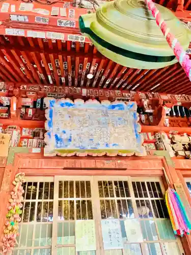 法雲寺(埼玉県)