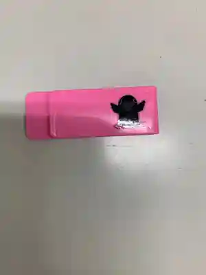 弓弦羽神社の授与品その他