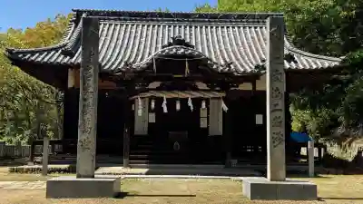 飯神社の{uncategorized: "未分類", other: "その他", undefined: "問題あり", building: "その他建物", grave: "お墓", sacred_gate: "鳥居", guardian: "狛犬", statue: "像", buddha: "仏像", history: "歴史", nature: "自然", garden: "庭園", animal: "動物", pagoda: "塔", temizu: "手水舎", mountain_gate: "山門・神門", sanctuary: "本殿・本堂", subordinate: "末社・摂社", art: "芸術", scenery: "景色", jizo: "地蔵", ema: "絵馬", goshuin: "御朱印", omikuji: "おみくじ", items: "授与品その他", amulet: "お守り", goshuincho: "御朱印帳", eats: "食事", festival: "お祭り", votive_dance: "神楽", shichigosan: "七五三参", wedding: "結婚式", experience: "体験その他", initially: "初詣", around: "周辺", anti_infection: "感染症対策"}